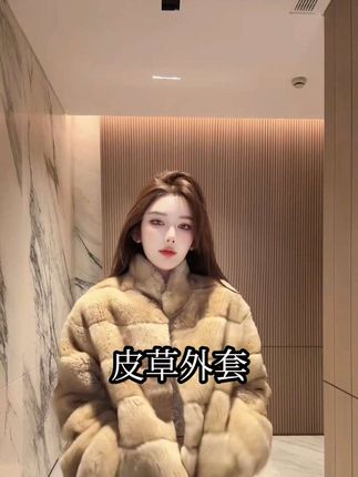 皮草一穿,氛围感直接拉满,超爱毛绒绒的衣服#氛围感穿搭 #秋冬必备 #皮草穿搭 #高级感穿搭 #新款上新