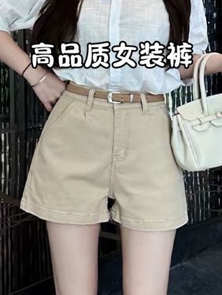 老钱风卡其色牛仔短裤女2025秋季新款高腰宽松显瘦百搭休闲热裤子#秋季穿搭 #短裤 #牛仔短裤 #百搭裤子 #秋季新款