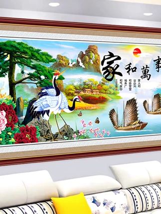 #迎客松客厅装饰画 #背景图#自贴