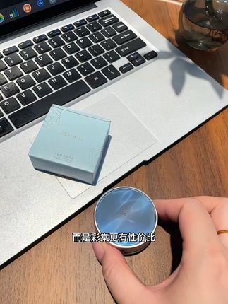 快快快!彩棠粉膏也出来卷了#彩棠 #粉膏 #美妆 #底妆 #我可真会买