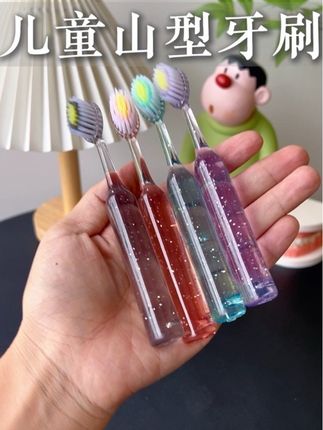 如果孩子刷牙不积极,总是敷衍了事的,不妨试试这个#山型凸面牙刷 #儿童牙刷 #牙刷 #洗漱用品#宝妈推荐
