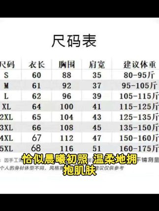 高品质棉V领鸡心领2025新款T恤女宽松短袖半袖简约休闲百搭t恤女#夏季穿搭 #减龄气质 #百搭上衣 #短袖推荐