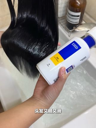 有了EHD洗发水之后 发现只要洗 连护法素都不用涂 #EHD洗发水 #护发养发 #头发养护 #防脱洗发水