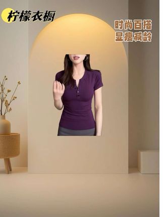 #谁穿谁好看 #高级感穿搭 #简单大方时尚款 #品质女装 #洋气减龄