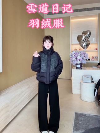秋冬 ins 风穿搭技巧这件羽绒服,他不仅是对寒 冷的武器,更是我的时尚态度,让我在寒风中 也能感受温暖如春#秋冬巨保暖的羽绒服穿搭#秋冬都市硬核穿搭#我的双11必买清单#来双11解锁秋冬本命穿搭#来抖音商城双11领超级补贴  补贴