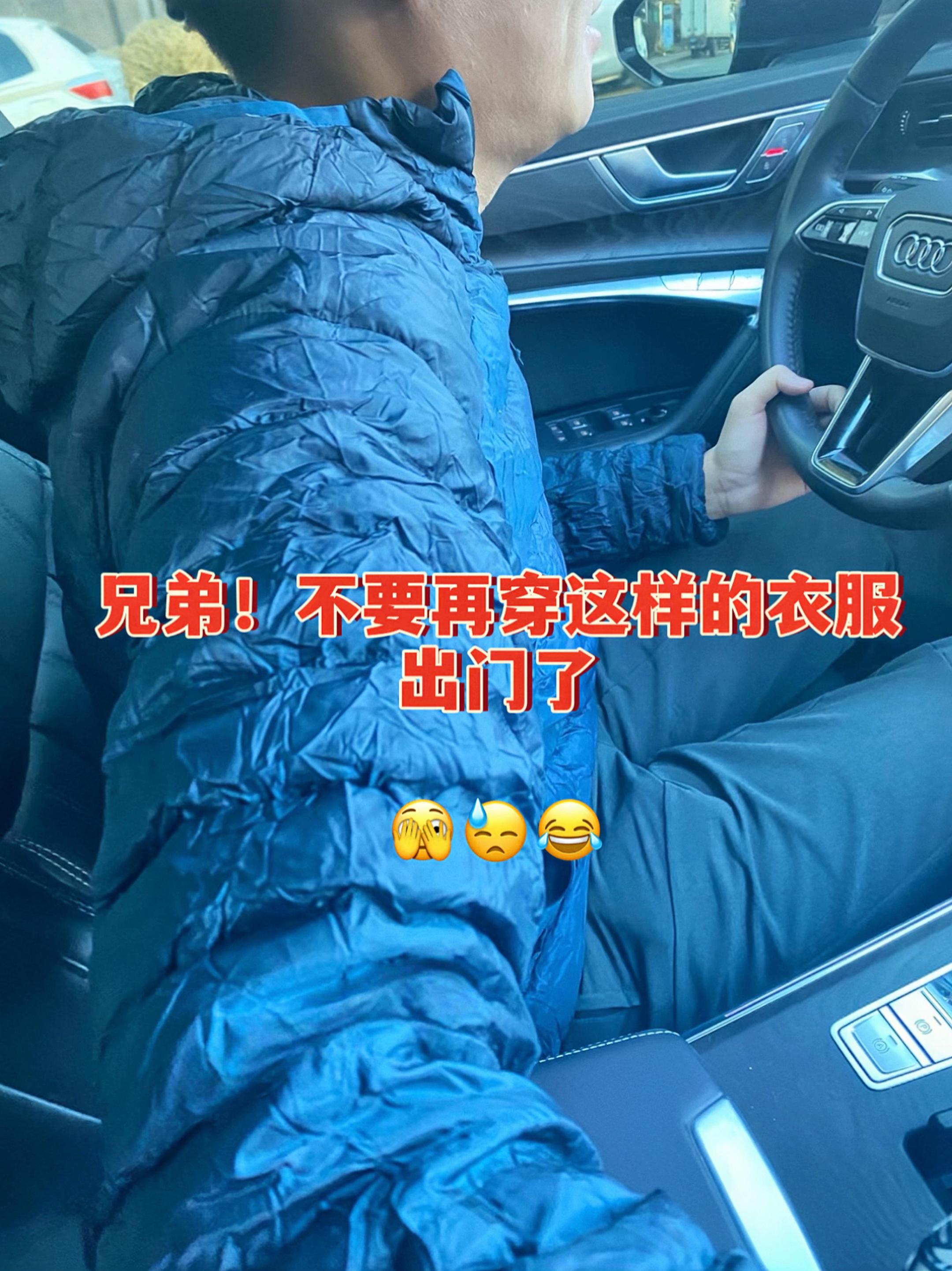 罗蒙这件行政夹克,商务休闲两不误!#罗蒙夹克 #商务休闲 #春秋外套 #男士上衣#时尚百搭