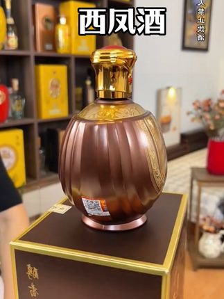 #好酒推荐#性价比好酒#口粮酒#纯粮酿造#送礼佳品