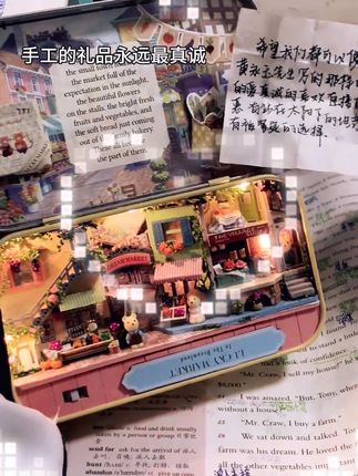 我始终认为,用心亲手制作的礼物珍贵#礼物#手工diy #惊喜#仪式感#少女心爆棚