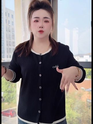拼色刺绣针织开衫女2024秋季韩版百搭坑条长袖显瘦上衣#9006(4)