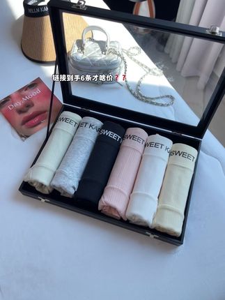 我的妈啊!!平角内裤好穿的程度?谁懂啊啊!!穿过一次就爱上了,没穿过的姐妹一定要试试。#依诗猫 #平角裤