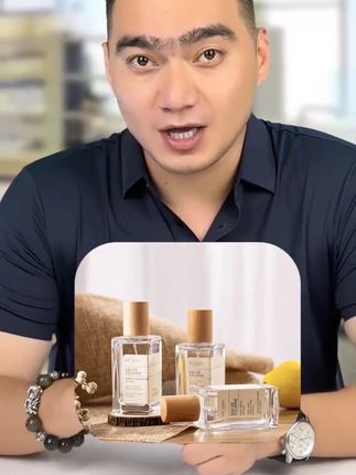 推荐香水 #香水 #好物推荐🔥