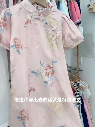 #女童旗袍裙#女童裙子#女童连衣裙 #女童公主裙#旗袍连衣裙
