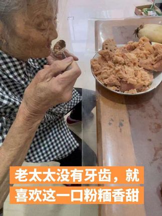 自己家吃当然吃好的,原生态无化肥粉藕 很多客户反应,市场上买到的藕没有藕味,不但不好煮粉,还不好吃。即使粉了口感也不太好。近些年很多种植户一味地追求产量,有的三四千斤一亩有的五六千斤一亩。藕不好吃,要么是肥料用多了,要么是地块种植时间太久了,最后还有一些品种因素等等。总之,健康安全。品质口感应该放在第一位。此款今年特意打造的原生态无化肥一口香黄糆藕,口口爆香爆粉,原汁原味。易煮,所有燃气灶锅具都可以煮粉,没有高压锅的也可以轻松煲藕汤。