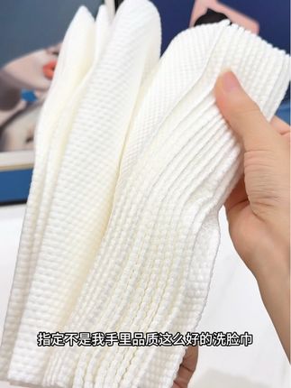 加大加厚迪士尼疯狂动物城的洗脸巾,聚好用#强烈推荐 #好物推荐🔥 #洗脸巾#超便宜超划算 #我捡到宝了