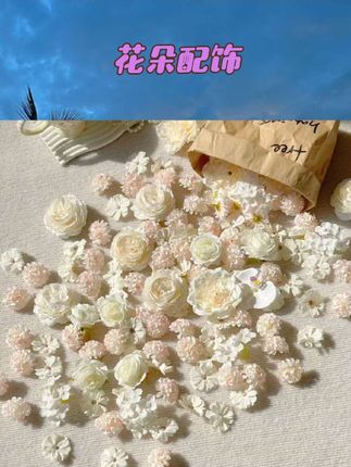 白色系仿真花朵混搭diy手工材料包花头手作簪花头饰花环发簪装饰 #手工diy #生日礼物 #礼品 #花朵配饰