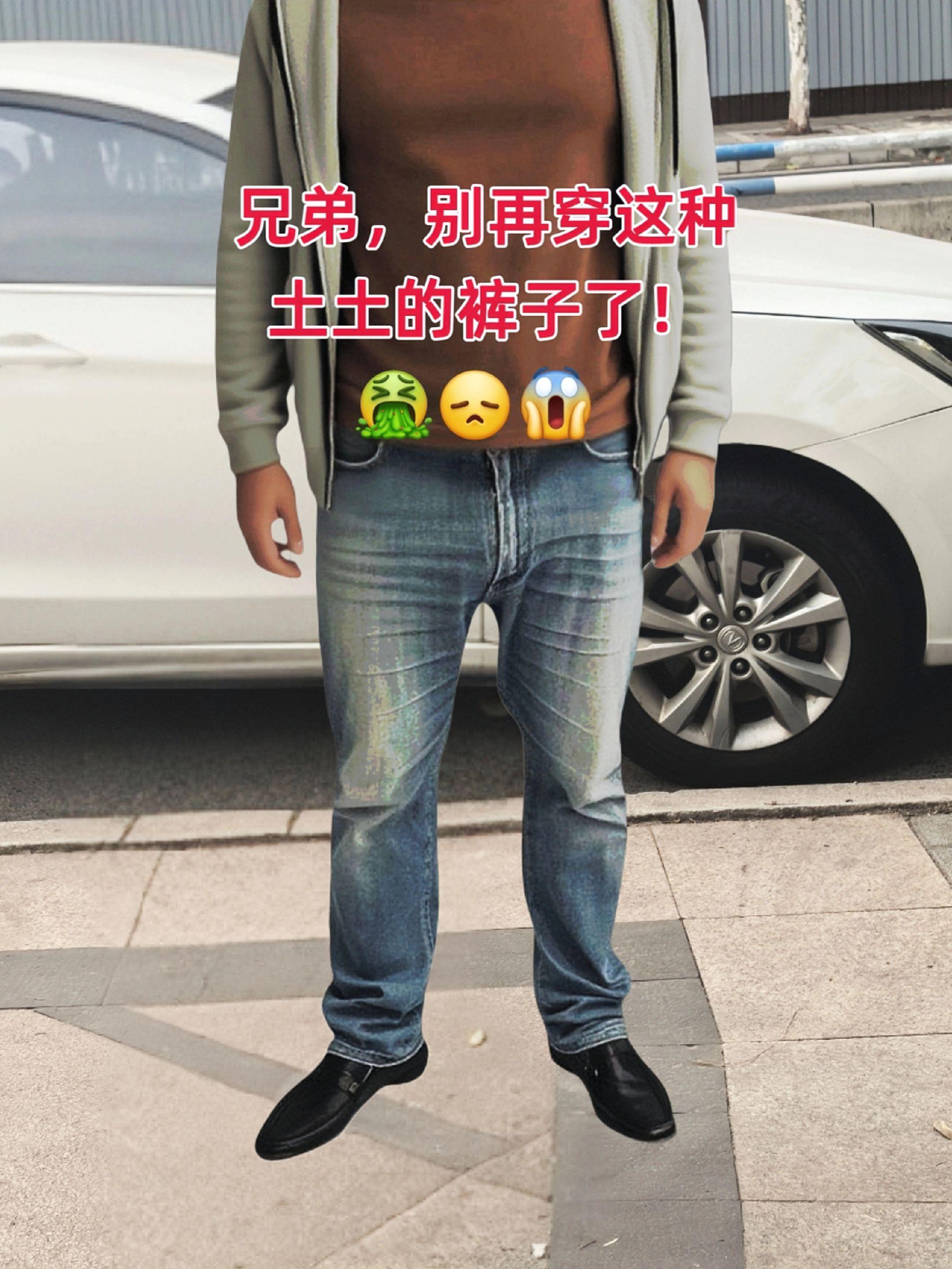春秋男士神裤来袭!这条裤子让你帅到犯规!✨慵懒痞帅风|弹力巨好|一裤穿出氛围感 🌟亮点推荐: 1️⃣抽绳设计|松紧自由调节,吃饱也不勒肚 2️⃣立体剪裁|直筒版型藏肉显瘦,O型腿/X型腿秒变长腿男神 3️⃣微弹面料|蹲下跑跳无压力,上班通勤&周末出游都能打 💯搭配公式: 卫衣+休闲裤=少年感爆棚 衬衫+休闲裤=轻熟风拿捏 #男士休闲裤 #痞帅穿搭 #男士穿搭 #百搭裤子 #秋季穿搭
