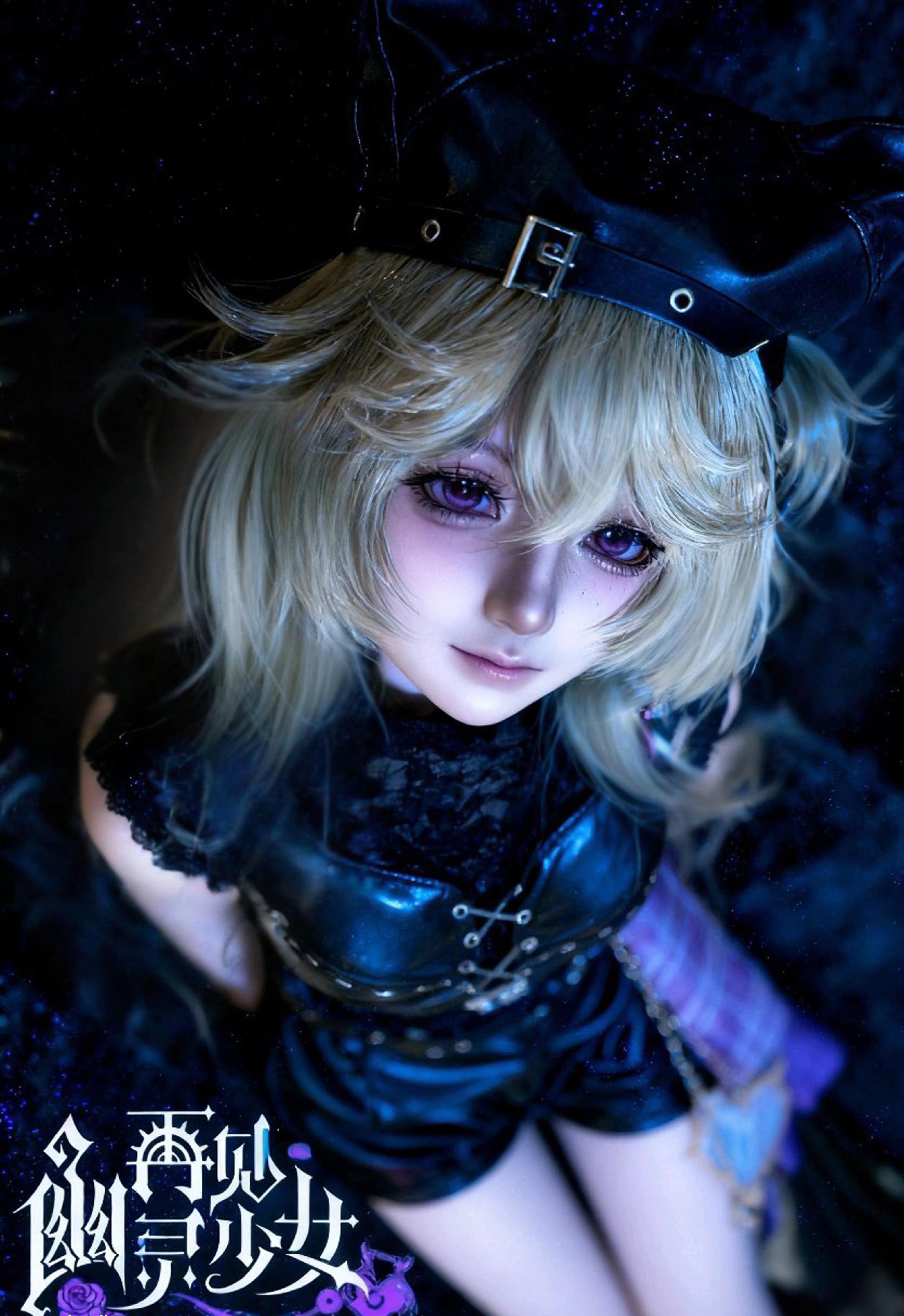 『我的齿轮 由我自己掌控』。#机械师#机械师锁芯#第五人恪 #cos #fyp