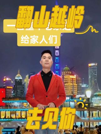 马老师的歌曲真是百听不厌,10月19日武汉演唱会见,感谢家人们的支持,在这里谢谢大家
