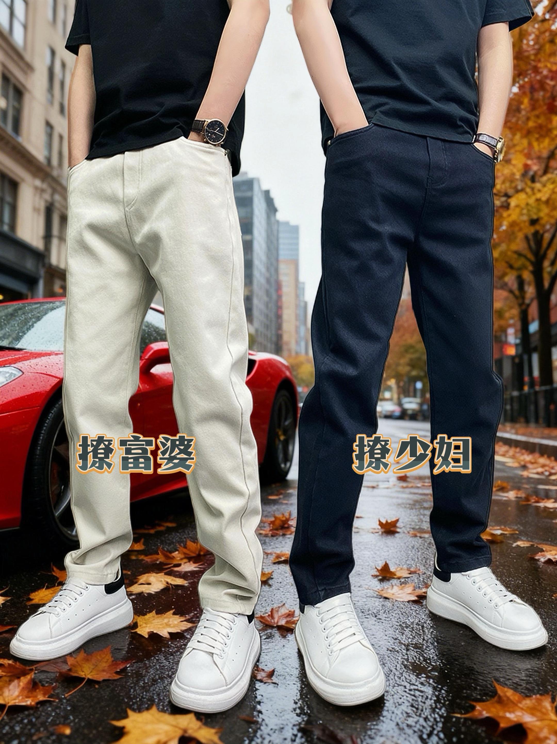 #品质男装 #面料柔软舒适 #男生穿搭 #休闲裤 #百搭裤子 @DOU+上热门