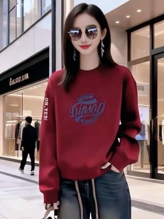 #卫衣穿搭 #时尚穿搭 #秋冬穿搭 #显瘦穿搭 #慵懒风穿搭