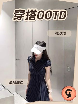 优秀的金蘑菇翻领条纹百褶衬衫式迷你带腰带安全裤连衣裙舒华同款#夏季穿搭 #显瘦连衣裙 #显瘦穿搭 #小众设计师款连衣裙 #显高显瘦显腿长