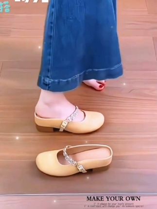 #创作灵感1--【羊皮版~7cm小个子内增高包头半拖鞋女外穿玛丽珍温柔晚晚鞋凉拖鞋】#羊皮板内增高包头半拖鞋