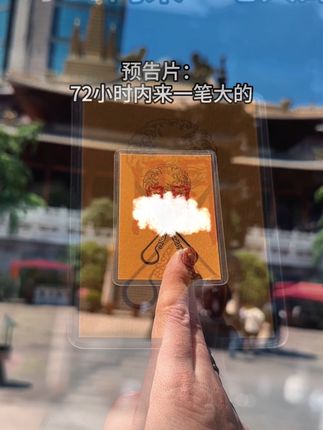 #销售 #业绩增长 #开单 #爆单