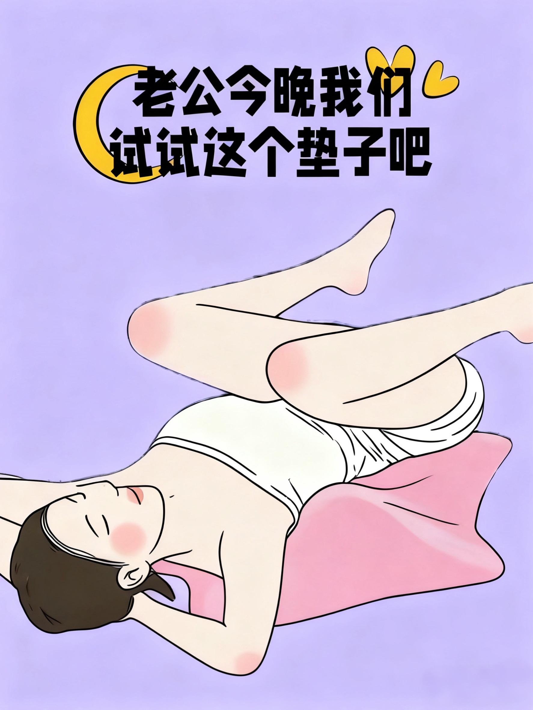 #健康 #太有意思了 #瘦身 #创作者扶持计划 #女性