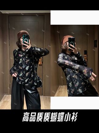 哇,姐妹们,这件衣服穿上就是那种南韩千金的感觉,就是那种很低调的奢华。#早秋新品 #大码女装 #高品质 #定制上衣#铅笔