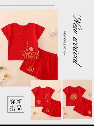 #萌娃穿搭 #高品质童装 #婴幼儿服饰 #婴童服装 #源头实力厂家