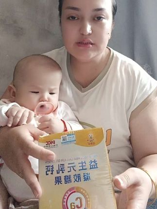 #抖音助手 #抖音助手助我上热门 #抖音助手dou上热门