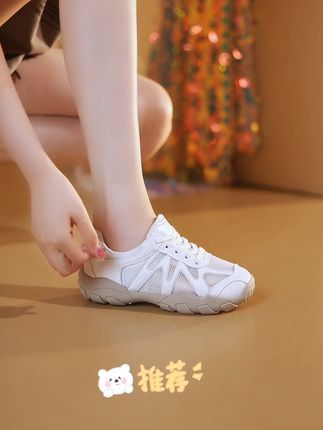 59块9元超轻便透气又舒服的德训鞋!包邮还有运费险赶紧下单带回家试试吧#潮鞋推荐好看不贵 #好穿不累脚 #女鞋推荐 #宝藏鞋子