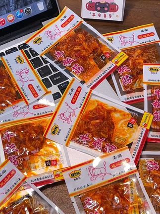 彬彬旺老牌正宗牛板筋,香辣鲜香休闲小零食,好吃到停不下来 ,嘴馋的宝子们,赶紧入手吧! #苏州雷电