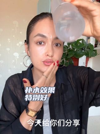 #补水#补水@DOU+小助手