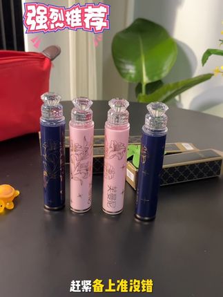 长得像口红的牙刷,你用过嘛,出差外带体积缩小一半,瞬间变身牙刷盒,热爱旅行的你千万别错过!#牙刷 #刷牙 #折叠牙刷#干净又卫生