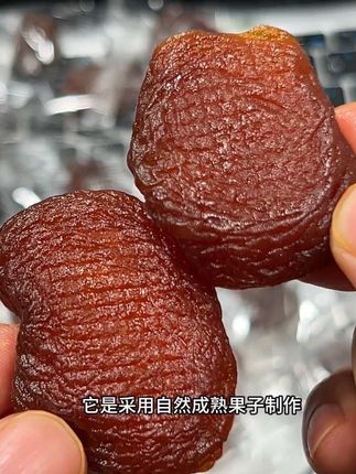 配料干净的杏干!好吃又便宜#杏干 #果干 #开袋即食 #软糯香甜 #零食推荐