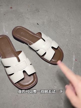 便宜又百搭,裙子裤子随便搭都超好看!#凉拖鞋 #夏季凉鞋 #拖鞋 #品质童鞋 #一脚蹬
