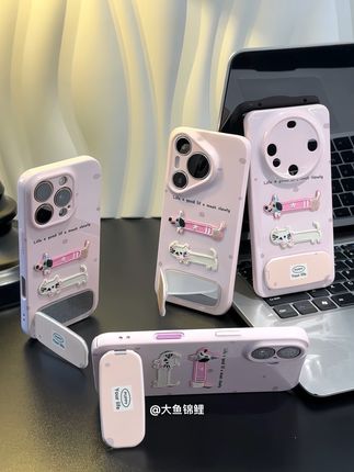 好喜欢这个刺绣小猫小狗的手机壳呀!好朋友凭咱俩的关系给我安排一个不过分叭#爱了爱了 #仙女必备 #快分享给你的好友 #手机壳推荐