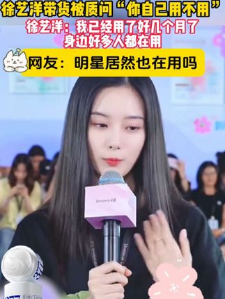 能同时兼顾美白保湿还平价的美白面霜,你值得拥有!想逆袭冷白皮的小伙伴,快点冲吧#377美白精华 #美白面霜 #护肤 #美白 #好物推荐🔥