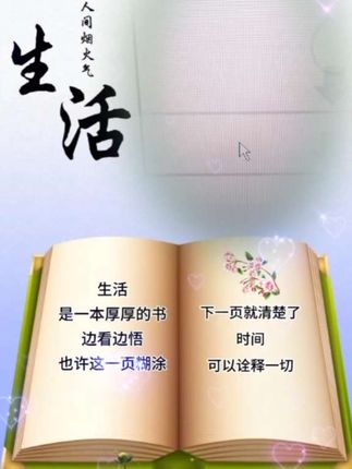 推荐