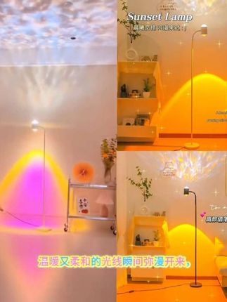 网红直播间双头夕阳红水波纹氛围灯客厅卧室落日水纹落地LED投影#水波纹氛围灯 #夕阳红氛围灯 #好物推荐🔥 #好物畅买不打烊 #热门