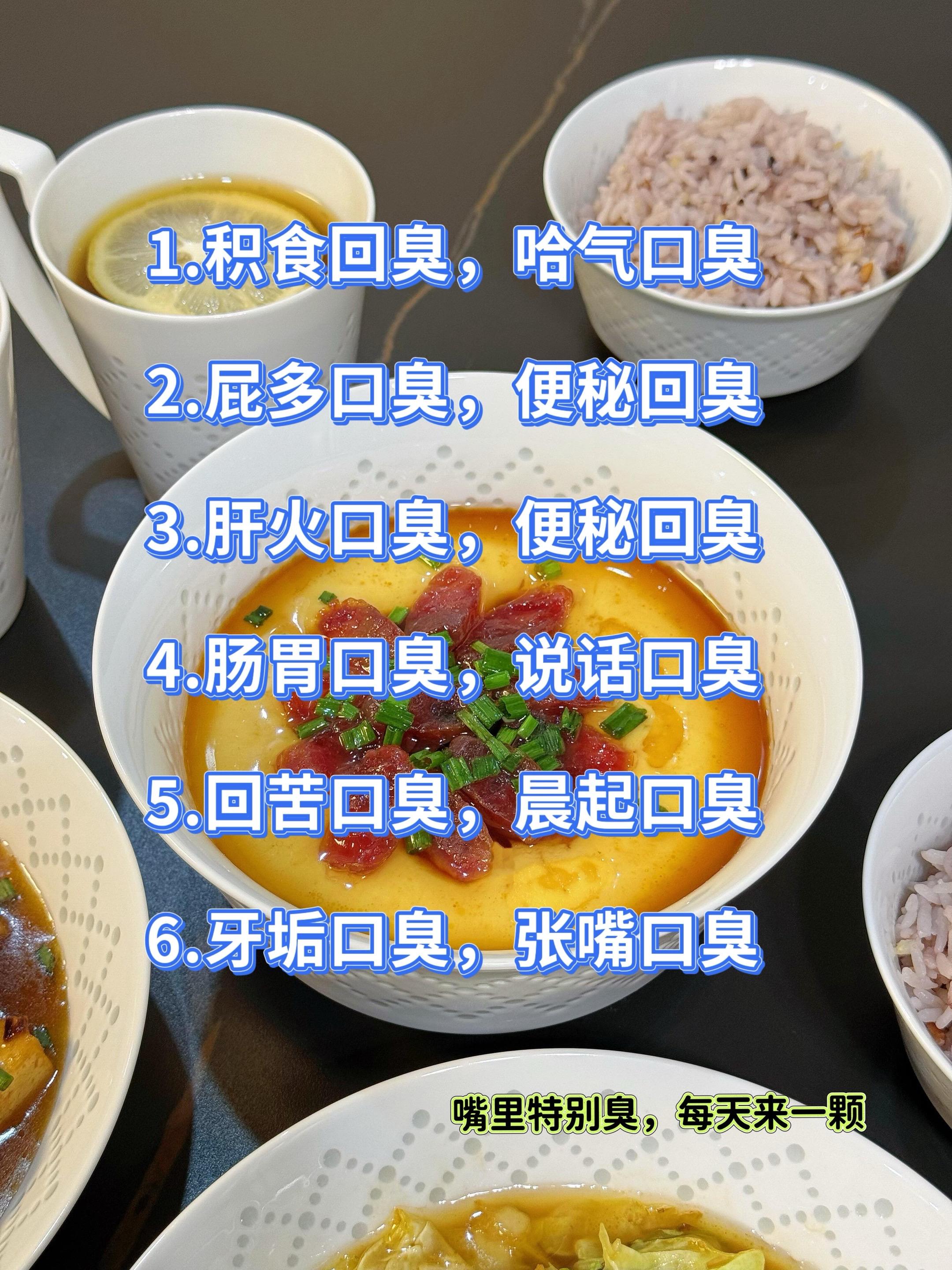 这个问题真的好尴尬#你一定要知道 #大数据推荐给有需要的人