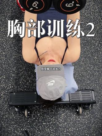 今天测了体脂17.8,距离年后降了1.5,体重掉4斤🎉🎉接下来准备增肌#好身材练出来 #创作者中心 #创作灵感 #努力健身捡谢征 #每个动作都是用汗水换来的