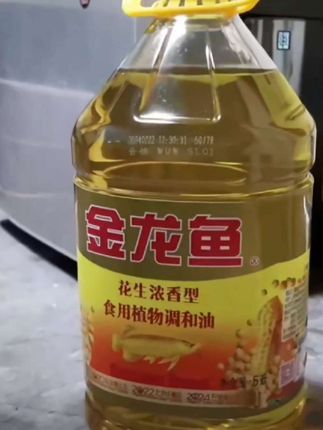 #食用油 这款金龙鱼花生油炒菜那真是一个香啊。大品牌的。趁活动赶紧带回家#厨房食用油