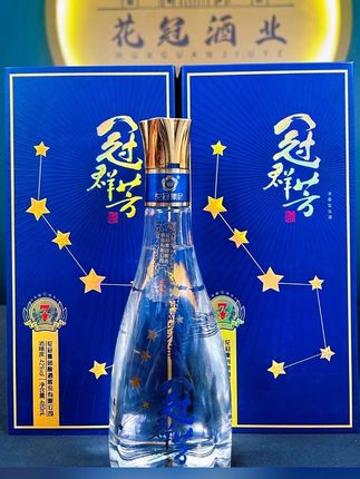 冠群芳 7星,经典传承 星系列的匠心之作#白酒 #冠群芳 #口粮酒