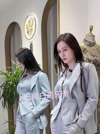 一套牙膏解决多种口腔问题#唐艺大舞台 #上热门 #超划算套餐 #必备好物