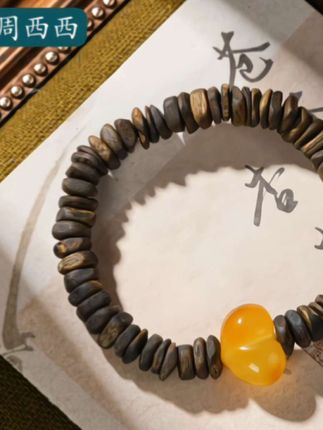 周西西 沉香手串。#沉香手串#手串 #618开箱大晒