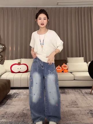 美式星星刺绣牛仔裤男女夏季潮牌设计感阔腿长美式弯刀水洗牛仔裤
