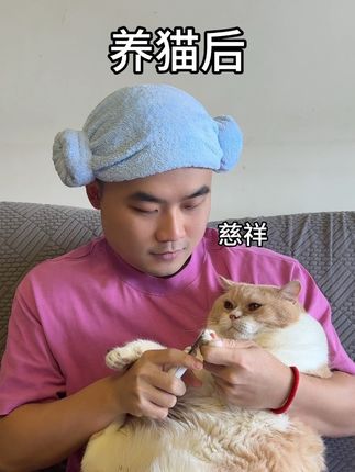 养猫后才知道的事 #原来你叫多特思 #多特思真新鲜 #多特思猫条