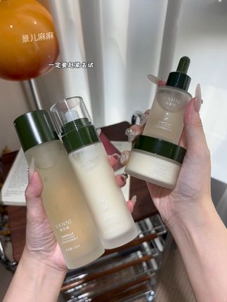 哇噻噻,我挖到宝啦!积雪草水乳四件套也来大羊毛啦~现在这个价入手真的太划算了!刷到的姐妹快冲!#薅羊毛的快乐 #换季护肤 #护肤 #护肤好物 #女生必备